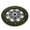 NPS N220N47 Диск зчеплення — Photo #2 NPS N220N47 Диск зчеплення — Photo #2
