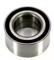 NPS K470A04A Wheel bearing — Photo #1 NPS K470A04A Wheel bearing — Photo #1