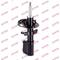 Kayaba 634814 Shock absorber assy — Фото №2