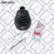 Q-FIX Q004-0222 Dust boot kit axle joint — Photo #1 Q-FIX Q004-0222 Dust boot kit axle joint — Photo #1