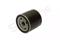 Starline SFOF0060 Oil filter — Photo #2 Starline SFOF0060 Oil filter — Photo #2