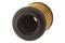 Starline SFOF0717 Oil filter — Photo #1 Starline SFOF0717 Oil filter — Photo #1
