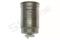Starline SFPF7502 Fuel filter — Фото №2