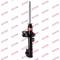 Kayaba 333409 Shock absorber assy — Photo #1 Kayaba 333409 Shock absorber assy — Photo #1