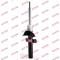 Kayaba 333704 Shock absorber assy — Photo #1 Kayaba 333704 Shock absorber assy — Photo #1
