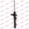 Kayaba 333962 Shock absorber assy — Photo #1
