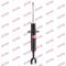 Kayaba 341844 Shock absorber assy — Photo #1 Kayaba 341844 Shock absorber assy — Photo #1