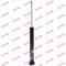 Kayaba 343281 Shock absorber assy — Photo #1 Kayaba 343281 Shock absorber assy — Photo #1
