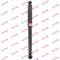 Kayaba 343406 Shock absorber assy — Photo #1