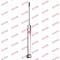 Kayaba 553207 Shock absorber assy — Photo #1 Kayaba 553207 Shock absorber assy — Photo #1