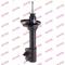 Kayaba 633143 Shock absorber assy — Photo #1 Kayaba 633143 Shock absorber assy — Photo #1