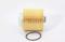Bosch F 026 400 028 Air filter — Photo #3 Bosch F 026 400 028 Air filter — Photo #3