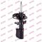 Kayaba 634814 Shock absorber assy — Фото №1