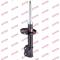 Kayaba 333197 Shock absorber assy — Фото №1