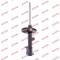 Kayaba 334263 Shock absorber assy — Photo #1 Kayaba 334263 Shock absorber assy — Photo #1
