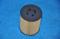PMC PB1-005 Oil filter — Фото №4 PMC PB1-005 Oil filter — Фото №4