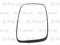 Pacol DAF-MR-015 Outer mirror glass — Photo #1 Pacol DAF-MR-015 Outer mirror glass — Photo #1