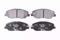 Hella 8DB 355 012-371 Brake pads — Photo #2 Hella 8DB 355 012-371 Brake pads — Photo #2