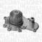 Magneti Marelli 350981733000 Water pump — Photo #1 Magneti Marelli 350981733000 Water pump — Photo #1