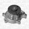 Magneti Marelli 350981808000 Water pump — Photo #1 Magneti Marelli 350981808000 Water pump — Photo #1