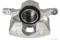 Jakoparts J3215049 Brake caliper — Photo #1