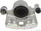 Jakoparts J3219005 Brake caliper — Photo #1 Jakoparts J3219005 Brake caliper — Photo #1