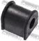 Febest SGSB-001 Bushing stabilizer — Photo #1 Febest SGSB-001 Bushing stabilizer — Photo #1
