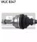 SKF VKJC 8347 Drive shaft assy — Photo #2 SKF VKJC 8347 Drive shaft assy — Photo #2