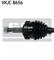 SKF VKJC 8656 Drive shaft assy — Фото №2 SKF VKJC 8656 Drive shaft assy — Фото №2