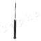 Japko MJHY038 Shock absorber assy — Photo #2 Japko MJHY038 Shock absorber assy — Photo #2