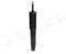 Japko MJHY043 Shock absorber assy — Photo #3 Japko MJHY043 Shock absorber assy — Photo #3