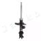 Japko MJKI014 Shock absorber assy — Фото №1
