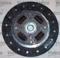 Valeo 801358 Kit clutch repair — Photo #3 Valeo 801358 Kit clutch repair — Photo #3