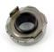 NPS H240A09 Bearing gearbox — Photo #2 NPS H240A09 Bearing gearbox — Photo #2