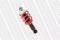 Monroe CB0123 Cabin shock absorber — Photo #2 Monroe CB0123 Cabin shock absorber — Photo #2