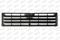 Prasco MB1552001 Grille assy radiator — Photo #2