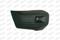 Prasco MB1571103 Cover bumper — Фото №2