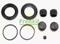 Frenkit 246014 Repair kit disc brake — Photo #1 Frenkit 246014 Repair kit disc brake — Photo #1