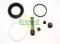 Frenkit 248075 Repair kit disc brake — Photo #1 Frenkit 248075 Repair kit disc brake — Photo #1