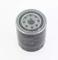 NPS I131U03 Oil filter — Photo #2 NPS I131U03 Oil filter — Photo #2