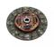 NPS I220U21 Disc assy clutch — Photo #2 NPS I220U21 Disc assy clutch — Photo #2