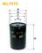 Wix Filters WL7070 Фильтр масляный — Фото №1