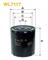 Wix Filters WL7117 Фільтр масляний — Фото №1