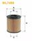 Wix Filters WL7489 Oil filter — Photo #1 Wix Filters WL7489 Oil filter — Photo #1