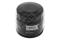 Mapco 61701 Oil filter — Photo #1 Mapco 61701 Oil filter — Photo #1