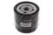 Mapco 61701 Oil filter — Photo #2 Mapco 61701 Oil filter — Photo #2
