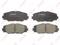 ABE C12122ABE Brake pads — Photo #2 ABE C12122ABE Brake pads — Photo #2