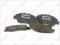 ABE C14034ABE Brake pads — Photo #1 ABE C14034ABE Brake pads — Photo #1