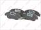 ABE C14034ABE Brake pads — Photo #2 ABE C14034ABE Brake pads — Photo #2