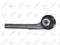 Fortune Line FZ1047 End assy tie rod steering — Photo #2